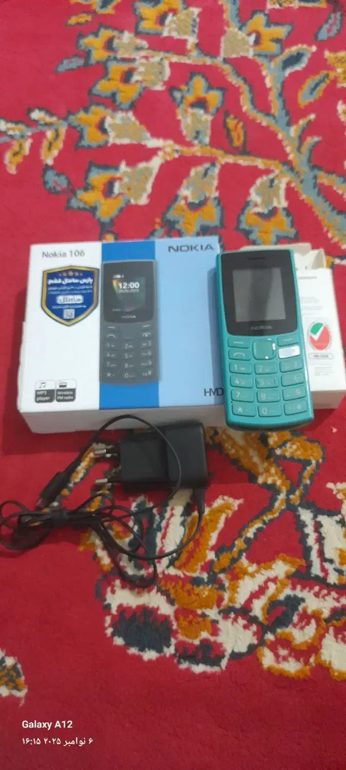 دوتا گوشی|موبایل|زابل, |دیوار