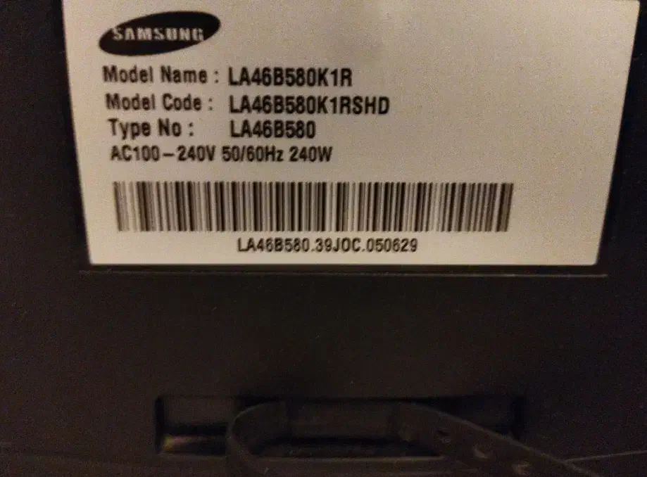 تلویزیون ۴۶ اینچ سامسونگ full hd|تلویزیون و پروژکتور|تهران, صد دستگاه|دیوار