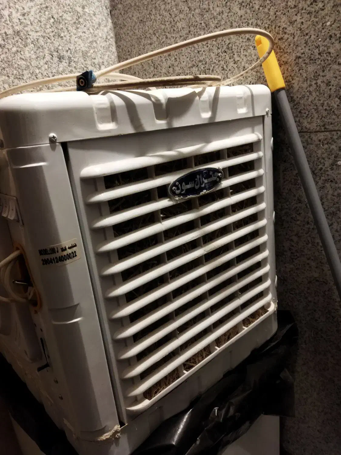 کولر آبی ۱۰۰۰|کولر آبی|کرج, بنیاد|دیوار