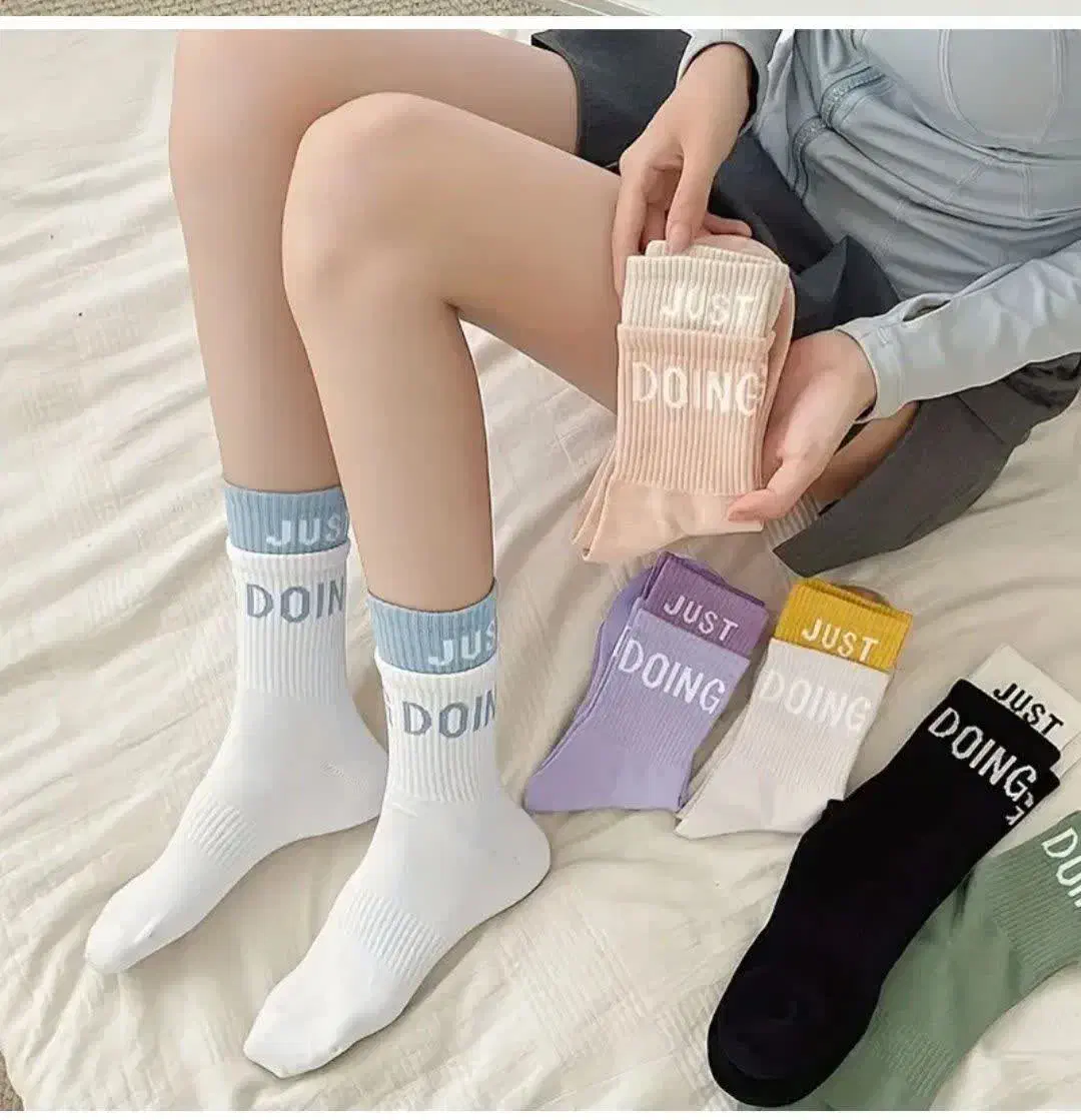 جوراب ،،ساق جورابچی|لباس|بیرجند, |دیوار