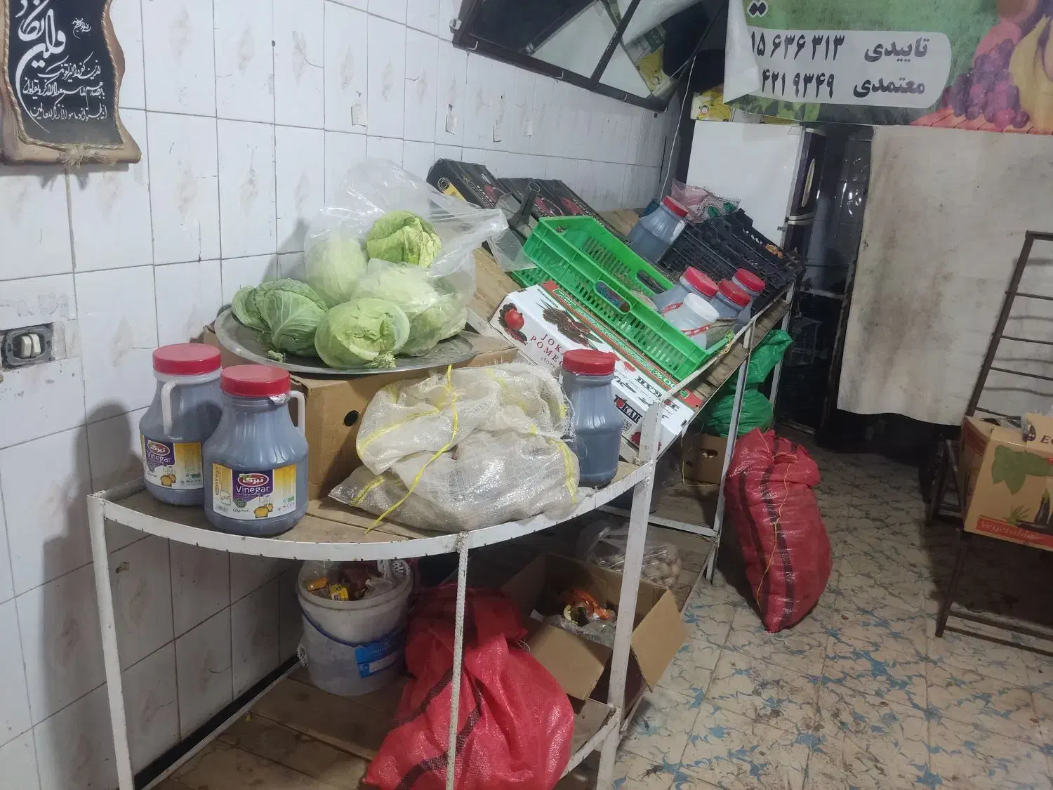 فروش لوازم میوه فروشی|فروشگاه و مغازه|قوچان, |دیوار