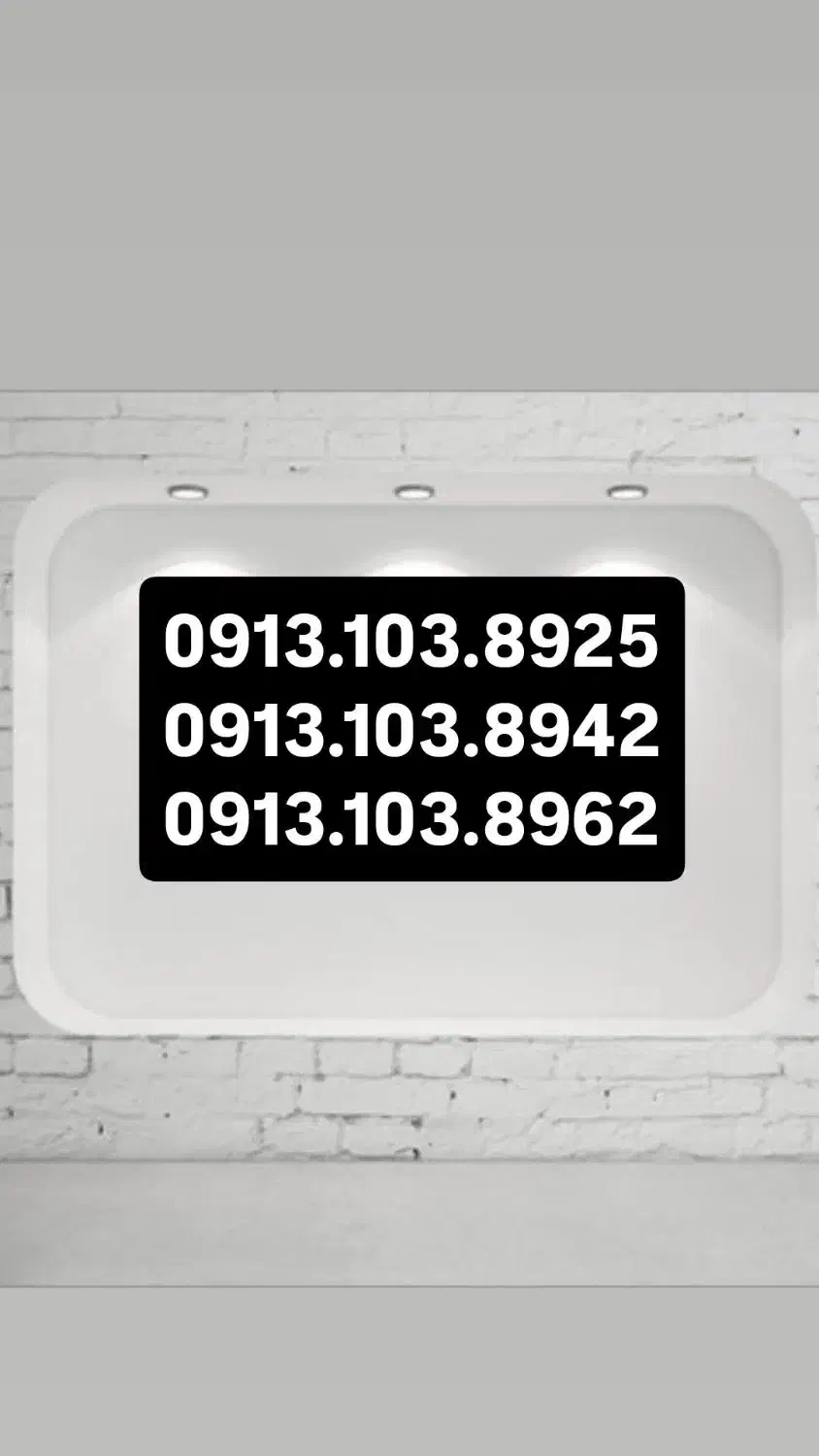 0913.103.8925|سیم‌کارت|باغ بهادران, |دیوار