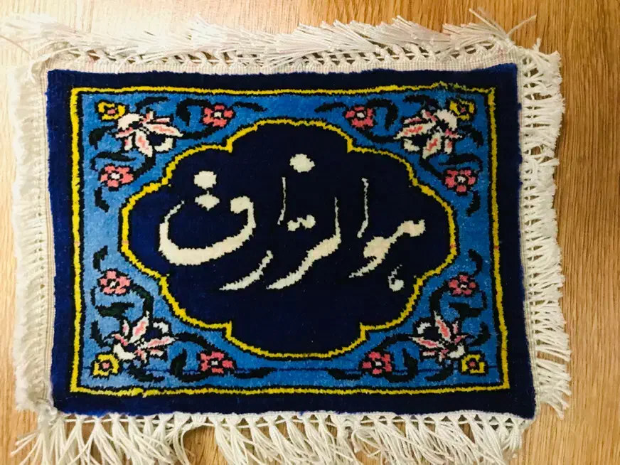 تابلو فرش دست بافت|تابلو فرش|تهران, پاسداران|دیوار