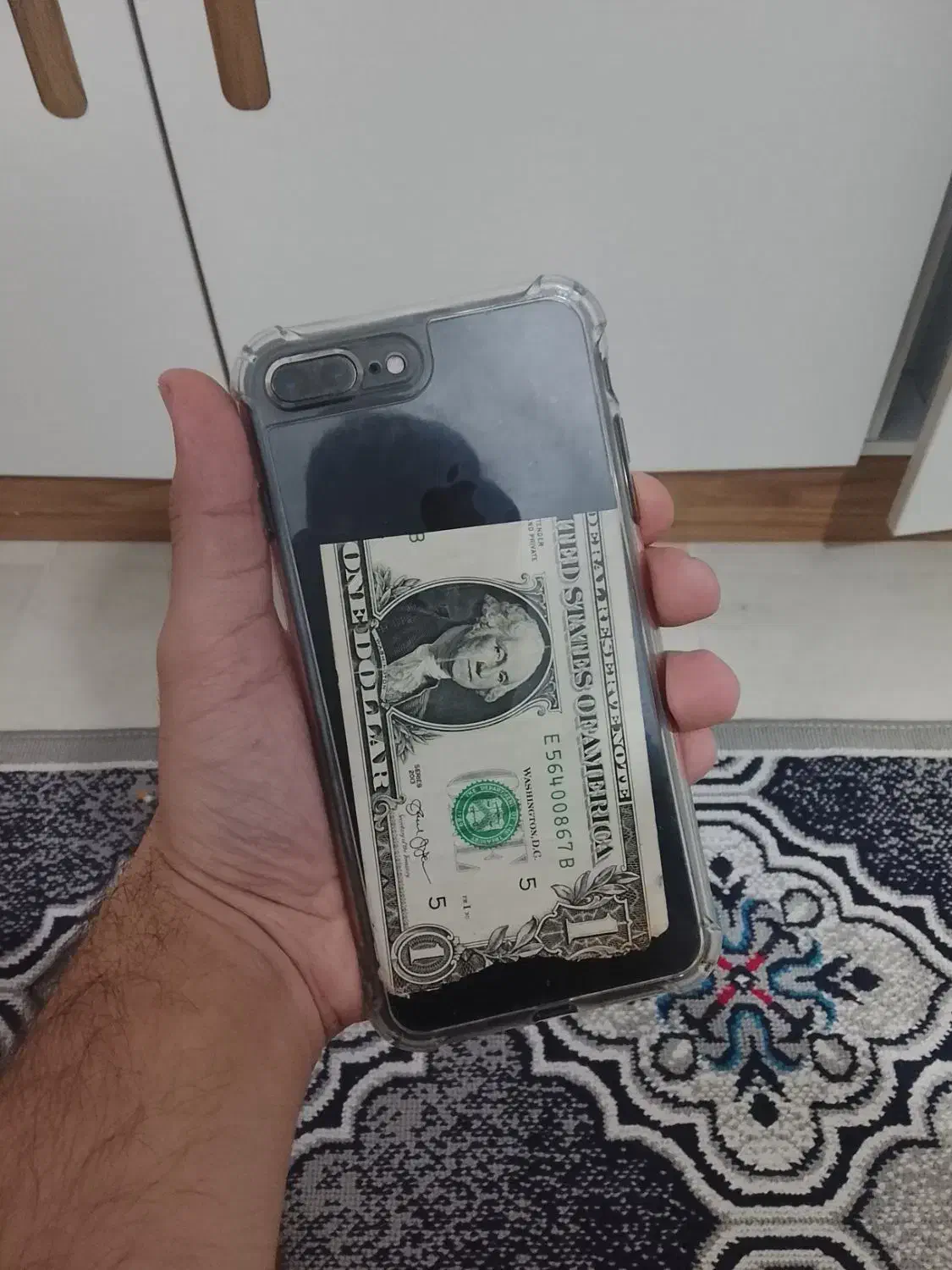 ایفون ۷ پلاس|موبایل|ارومیه, |دیوار