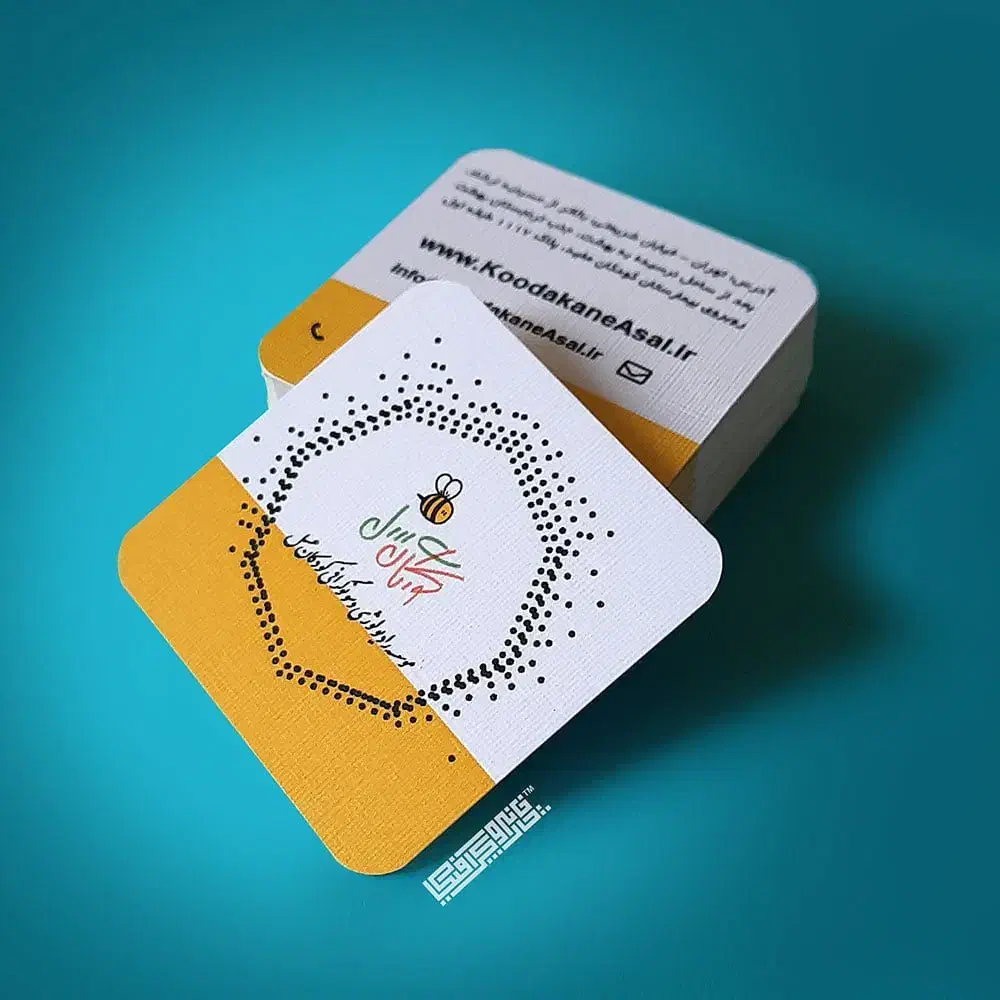 طراحی لوگو چاپ کارت ویزیت|خدمات رایانهای و موبایل|بندرعباس, |دیوار