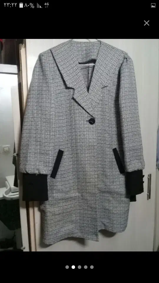 شیک مانتو|لباس|مشهد, کوی سیدی|دیوار