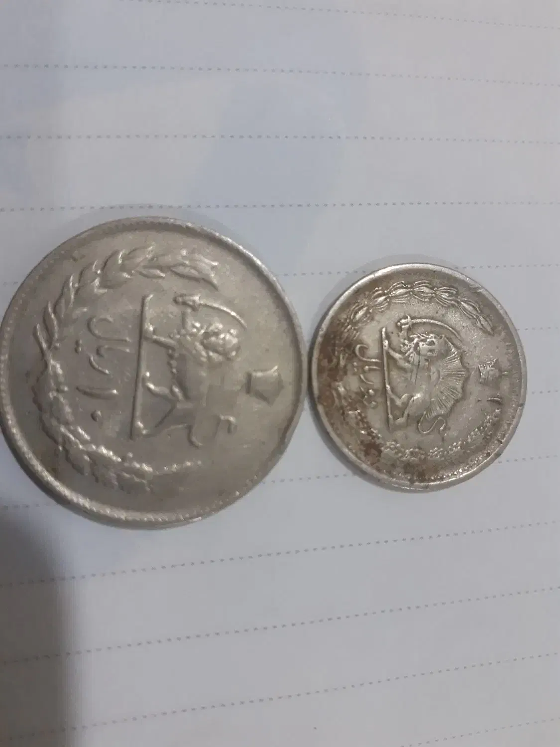 چندسکه قدیمی|کلکسیون سکه، تمبر، اسکناس|علی‌آباد کتول, |دیوار