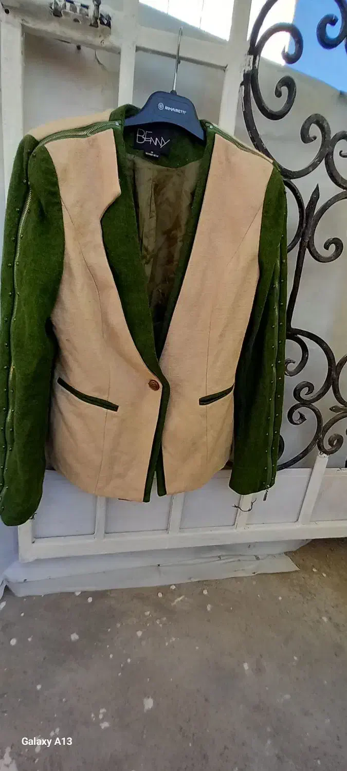 لباس زمستانی|لباس|گرگان, |دیوار