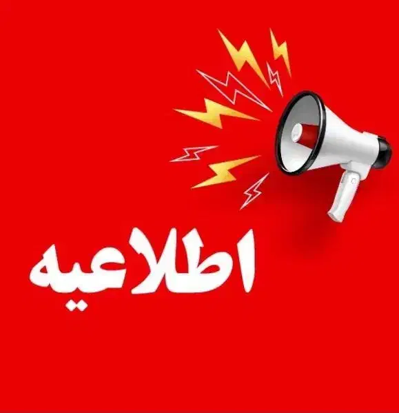 کالابرگ، کالا برگ ن ق د ی|کارت هدیه و تخفیف|اهواز, زیتون کارگری|دیوار