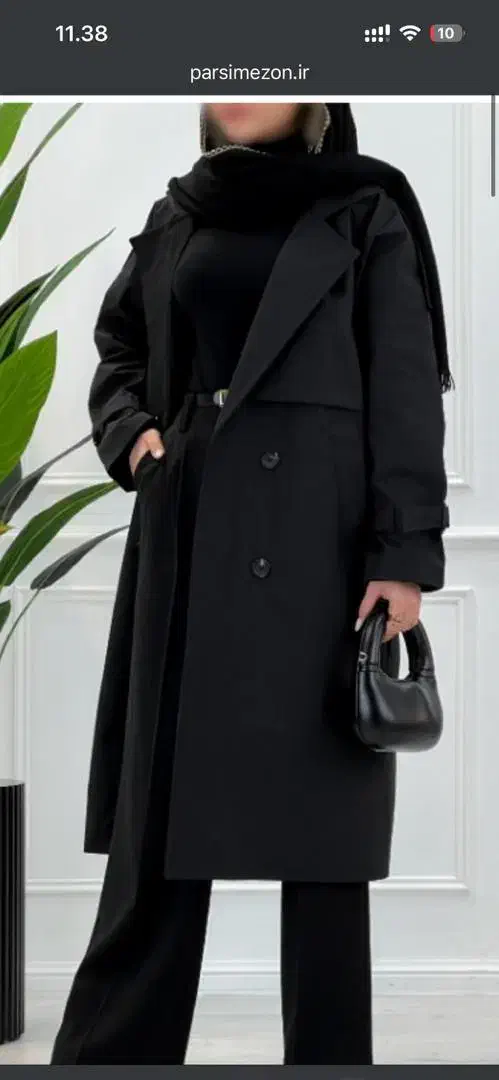 پافر بارونی|لباس|شاهینشهر, شهرک مطهری|دیوار