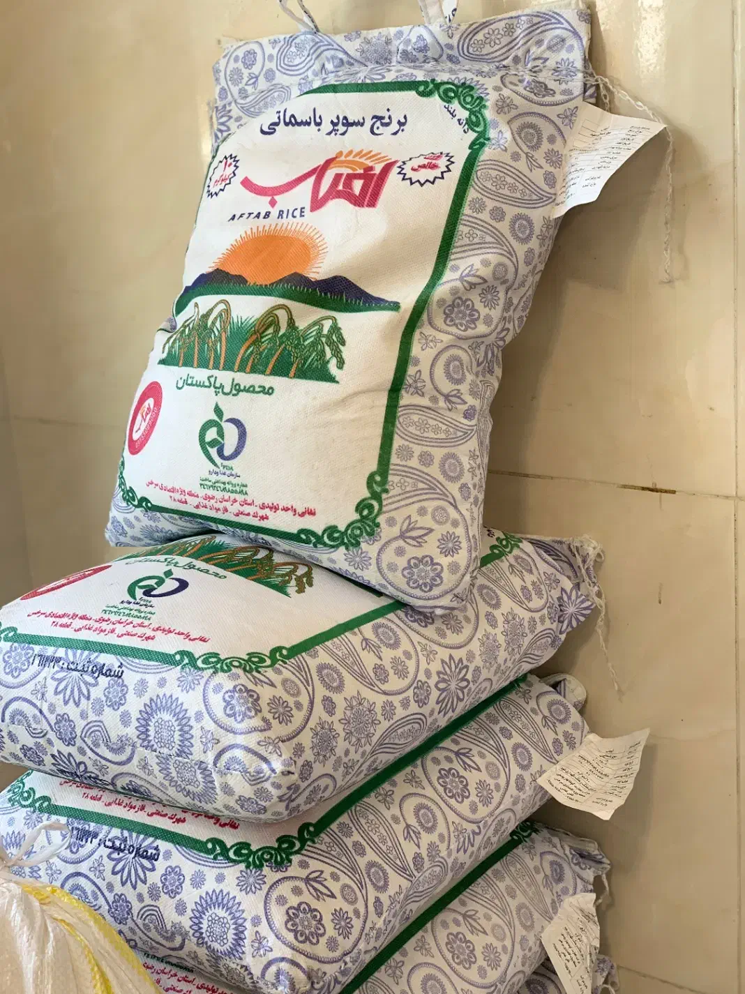 توزیع برنج پاکستانی|خوردنی و آشامیدنی|مراغه, |دیوار