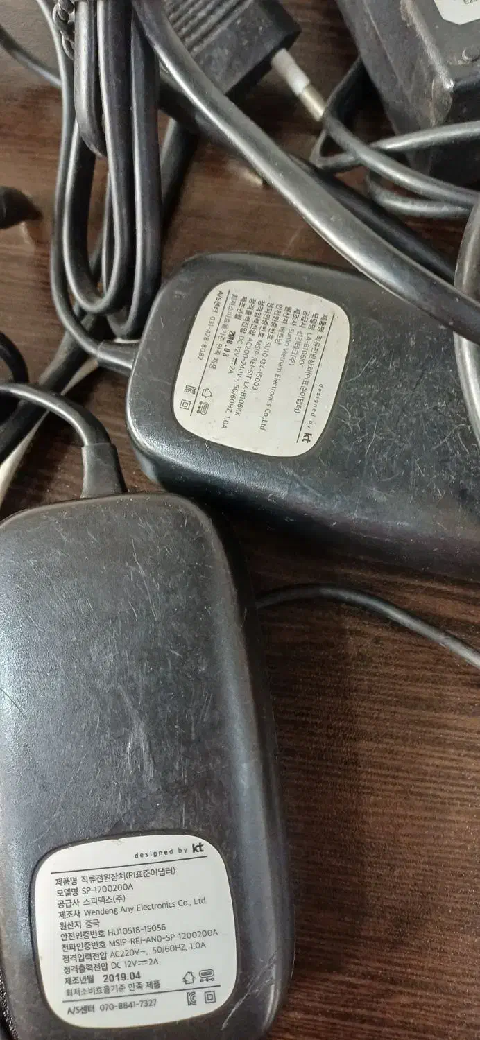 ادابتور|قطعات و لوازم جانبی رایانه|تهران, آهنگ|دیوار