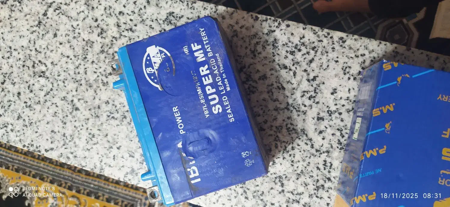 باطری موتور سیکلت|قطعات یدکی و لوازم جانبی|لردگان, |دیوار