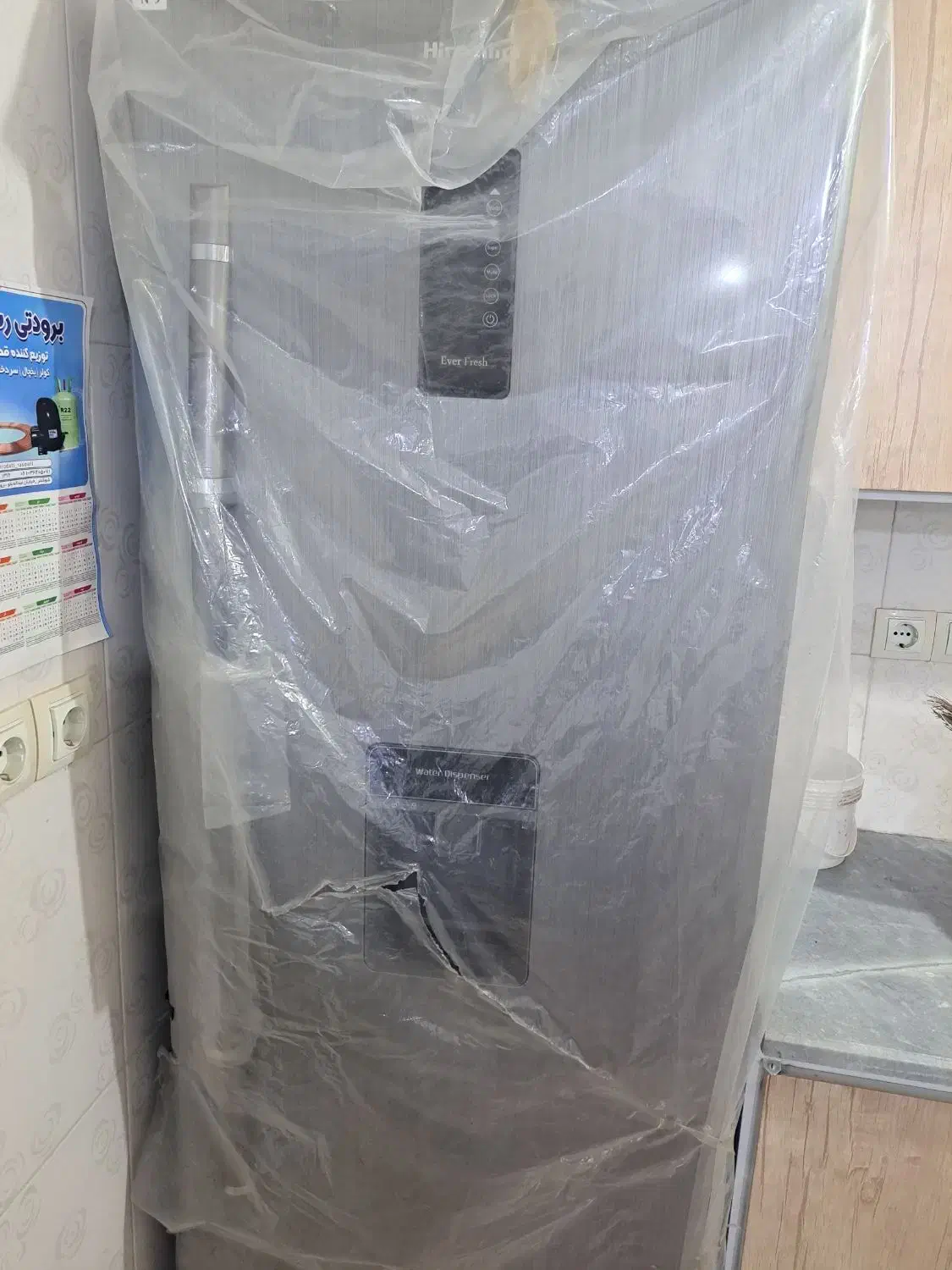 یخچال دو قلو هیمالیا سیلور|یخچال و فریزر|شوشتر, |دیوار