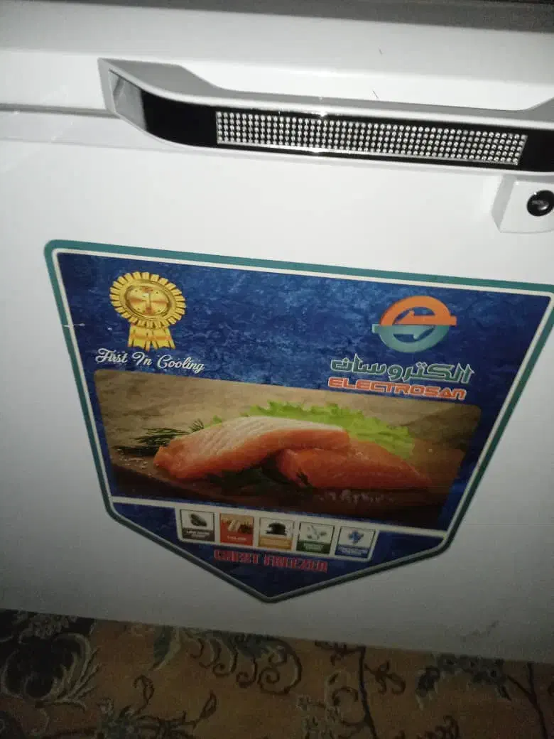 یخچال صندوقی خیلی بزرگ|یخچال و فریزر|باشت, |دیوار