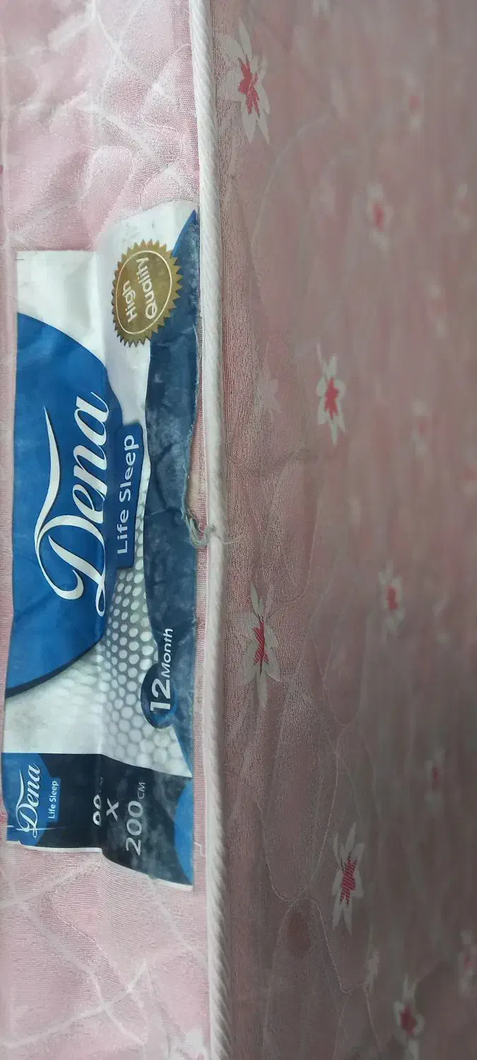 تشک طبی فنری عالی|تشک تختخواب|فلاورجان, |دیوار