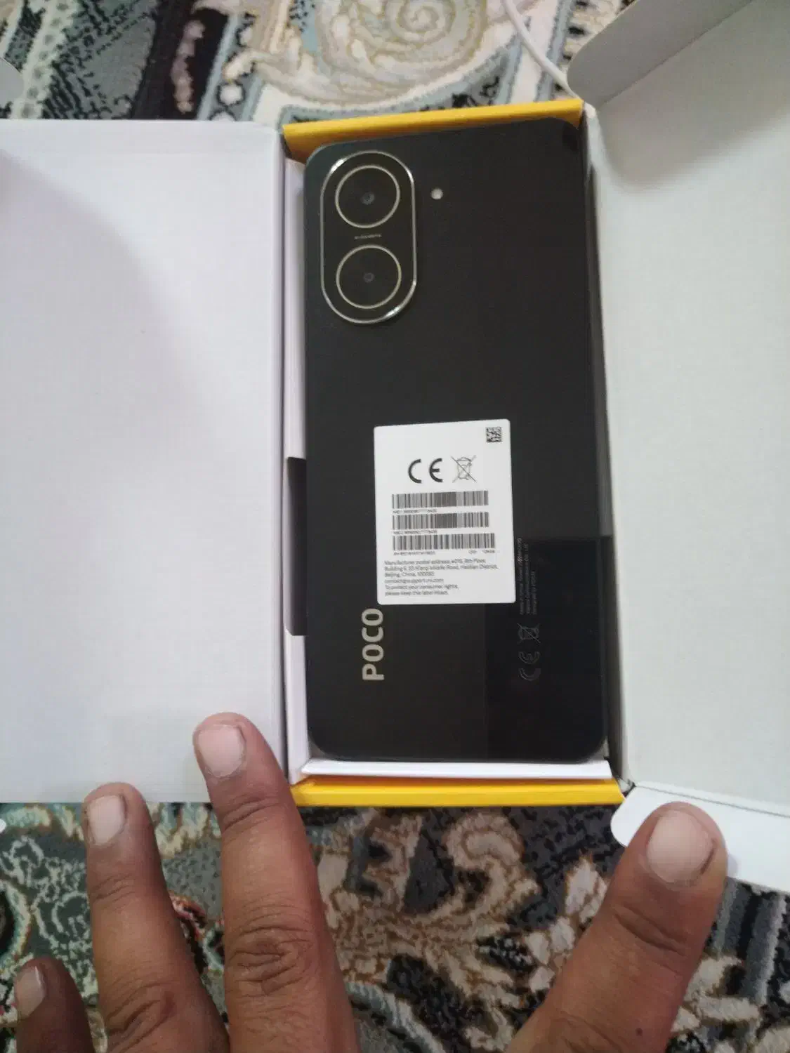 گوشی پوکو c71|موبایل|تهران, آسمان|دیوار