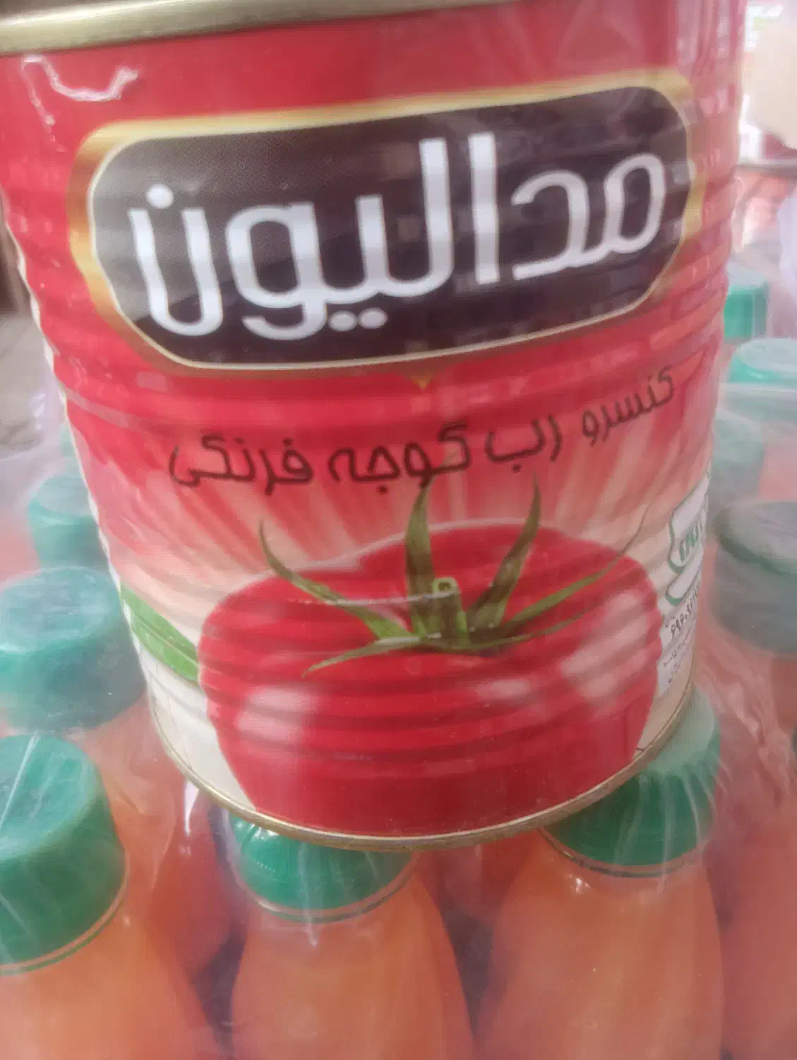 رب گوجه|خوردنی و آشامیدنی|شیراز, شهرک کوثر|دیوار