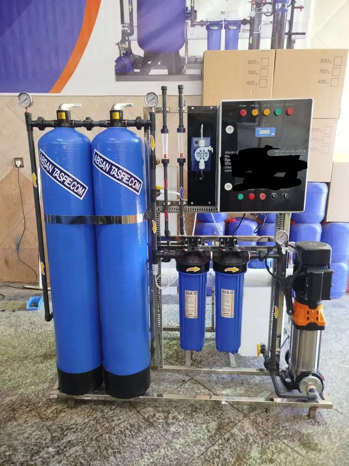 پرتابل / مولتی مدیا/ تصفیه آب صنعتی/ فشار قوی|آبسردکن و تصفیه آب|هندیجان, |دیوار