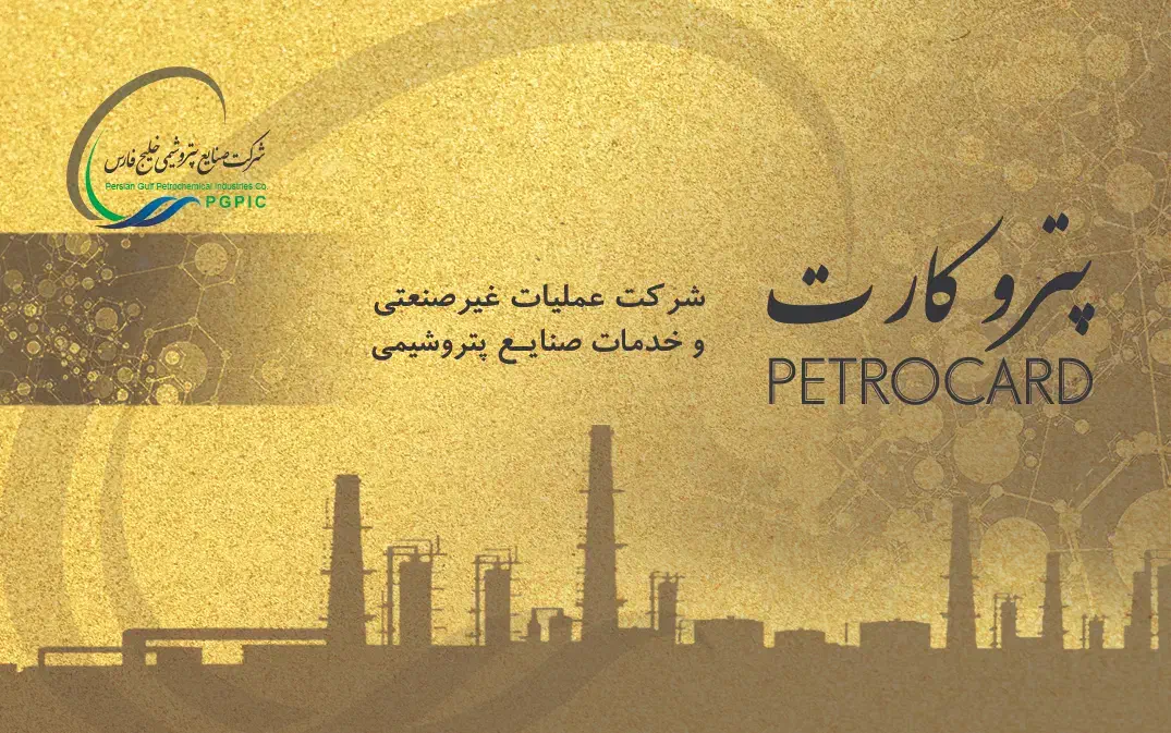 خرید اقساطی دزدگیر اماکن ودوربین دوربین مداربسته|دوربین مداربسته|بندر ماهشهر, |دیوار