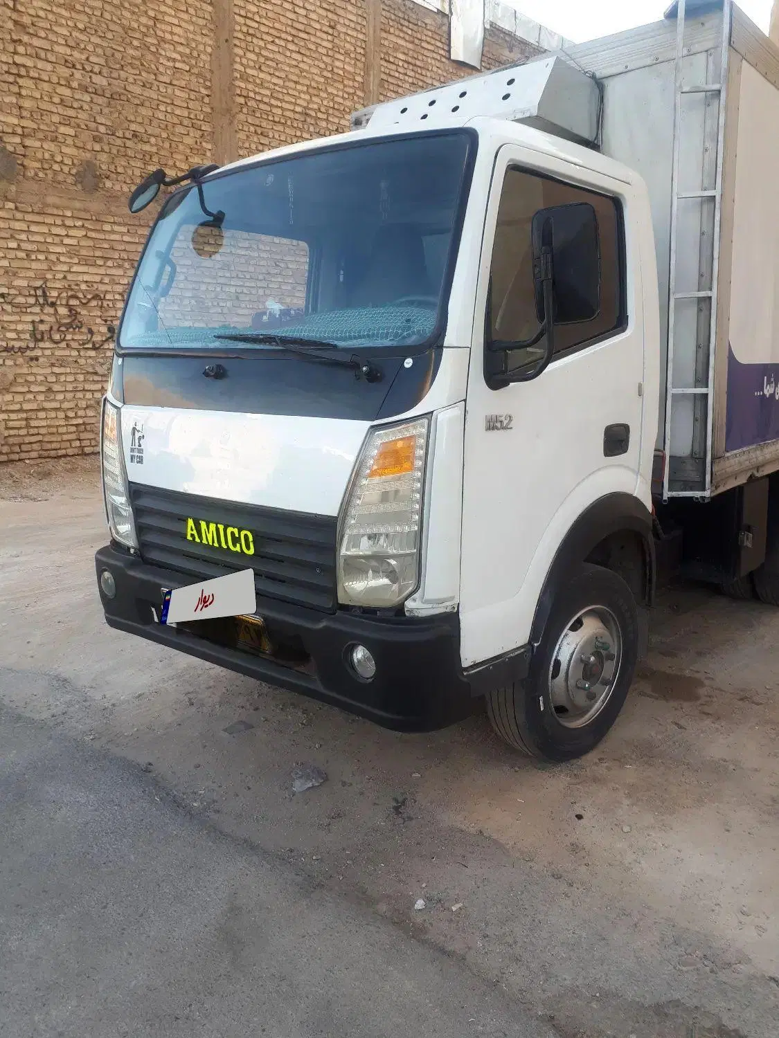 امیکو ۵۲۰۰|خودرو سنگین|شیراز, فرگاز|دیوار