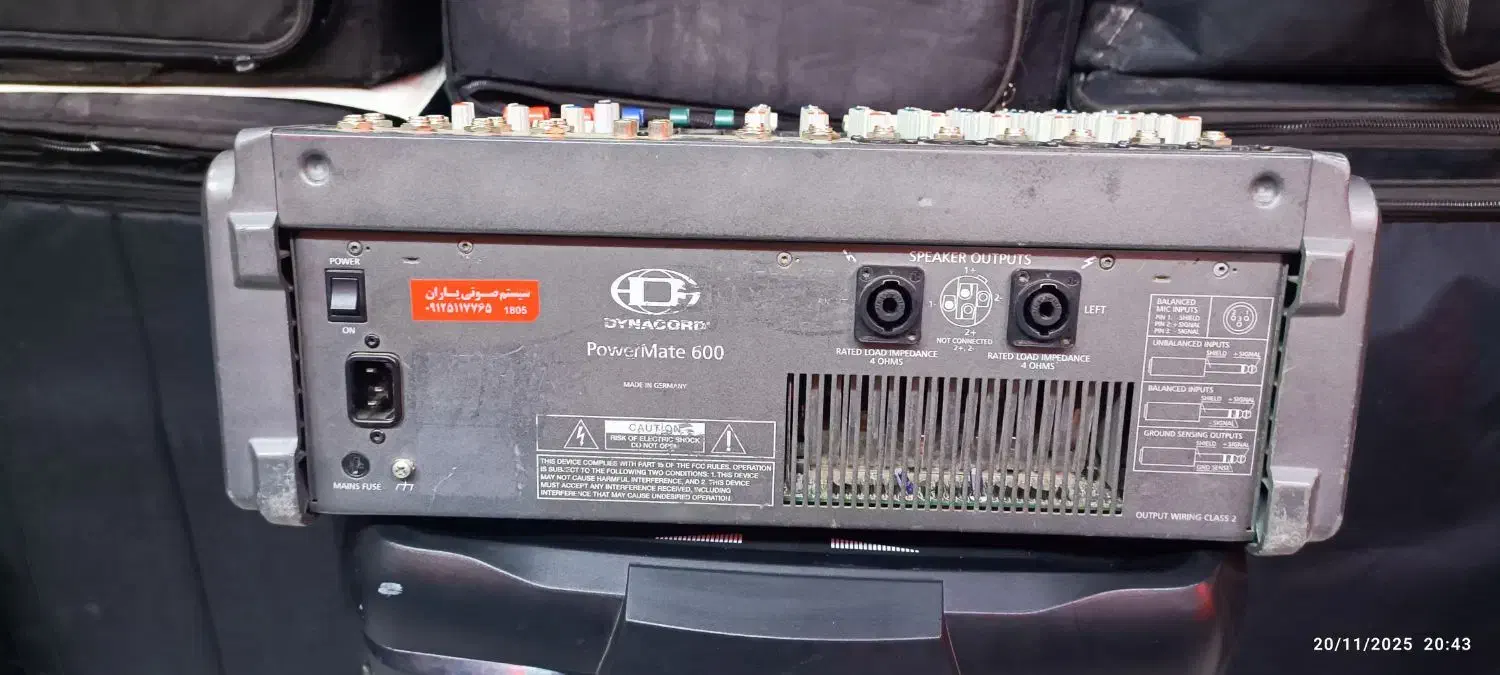 دایناکورد 600 اصلی  RCF EV JBL|سازهای بادی|گلستان (تهران), |دیوار