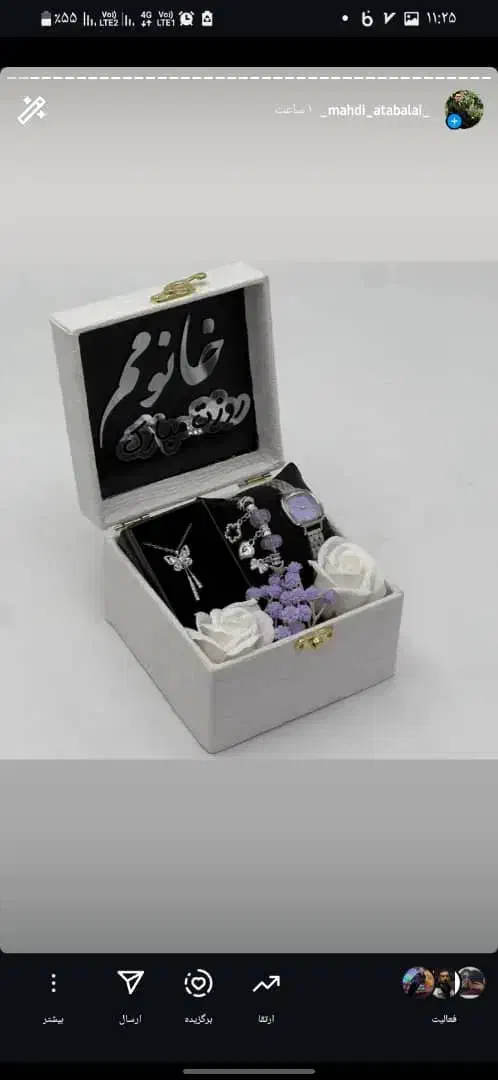 کادویی|لوازم جانبی موبایل و تبلت|تهران, قزل قلعه|دیوار