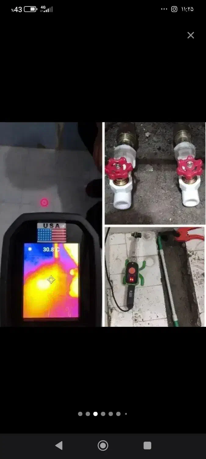 لوله کشی نشت یابی نصب پمپ آب و شیرآلات قم پردیسان|خدمات پیشه و مهارت|قم, باجک یک|دیوار