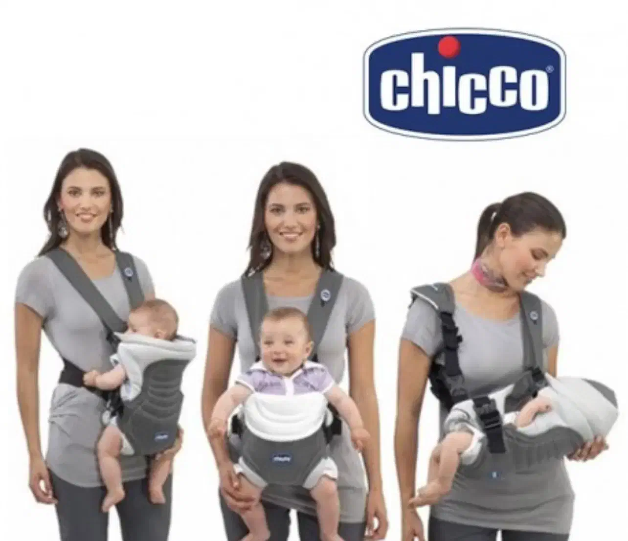 آغوشی نوزاد|کالسکه و لوازم جانبی|اهواز, فرهنگ شهر|دیوار