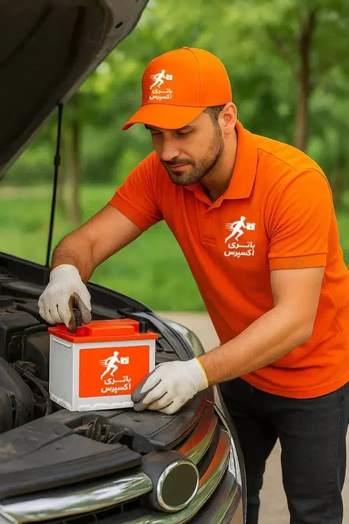 باتری اکسپرس/باطری خودرو ارسال و نصب رایگان|قطعات یدکی و لوازم جانبی|کرج, گلشهر|دیوار