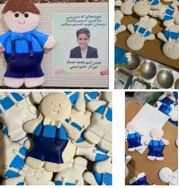 گیفت مناسبتی ودکور کلاسی|صنایع دستی و سایر لوازم تزئینی|بندر دیر, |دیوار