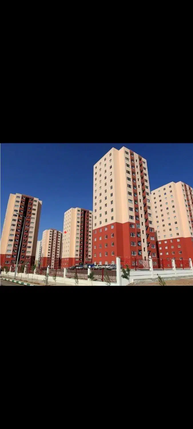 فیش مسکن ملی|پیشفروش املاک|قم, الغدیر|دیوار