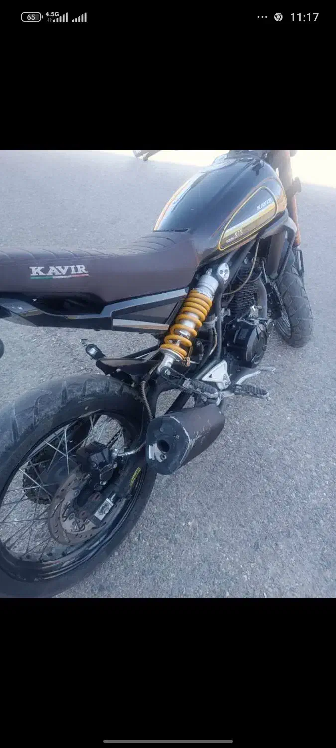 موتور str3 شرایطی|موتورسیکلت|زاهدان, |دیوار