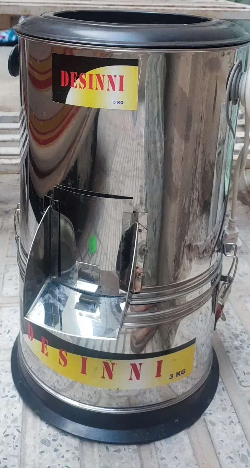 سبزی خردکن|خردکن، آسیاب، غذاساز|کرمانشاه, |دیوار