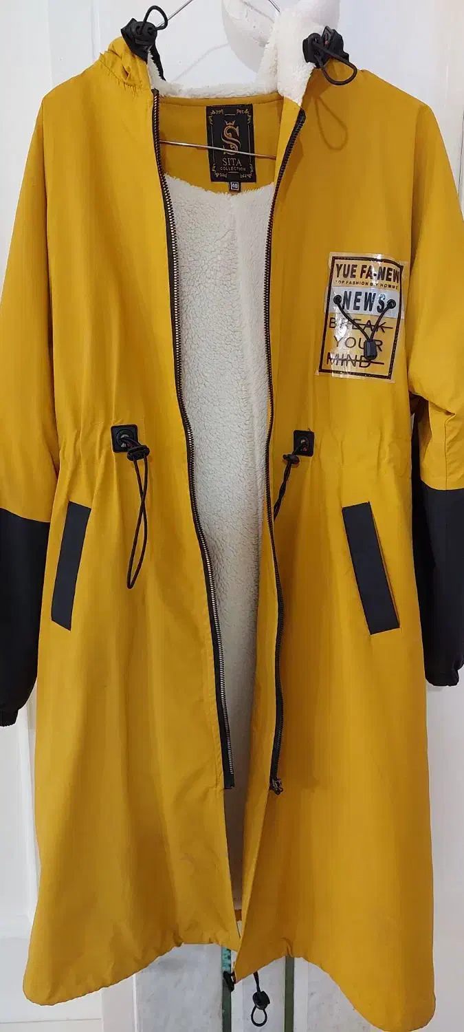 کاپشن|لباس|زنجان, |دیوار