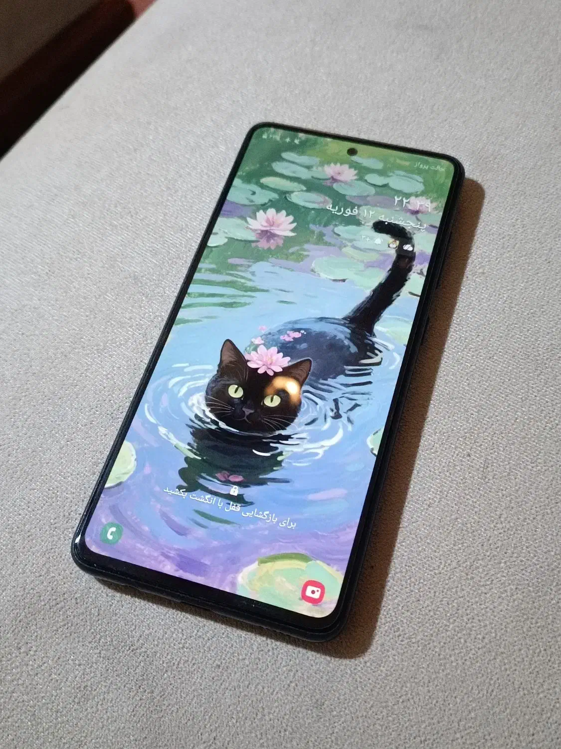 گوشی a51|موبایل|پرند, فاز ۵|دیوار