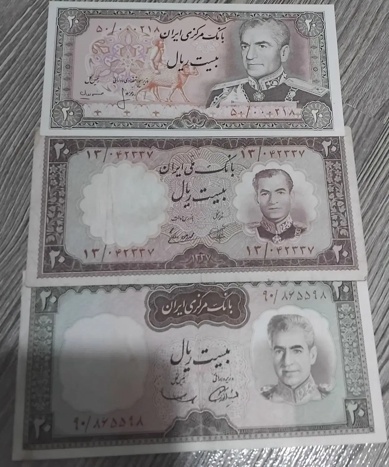 تعدادی اسکناس باارزش وکم یاب|کلکسیون سکه، تمبر، اسکناس|تهران, هاشمی|دیوار