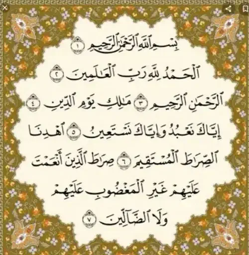 سرکتاب و دعا|کتاب و مجله مذهبی|بندر ماهشهر, |دیوار