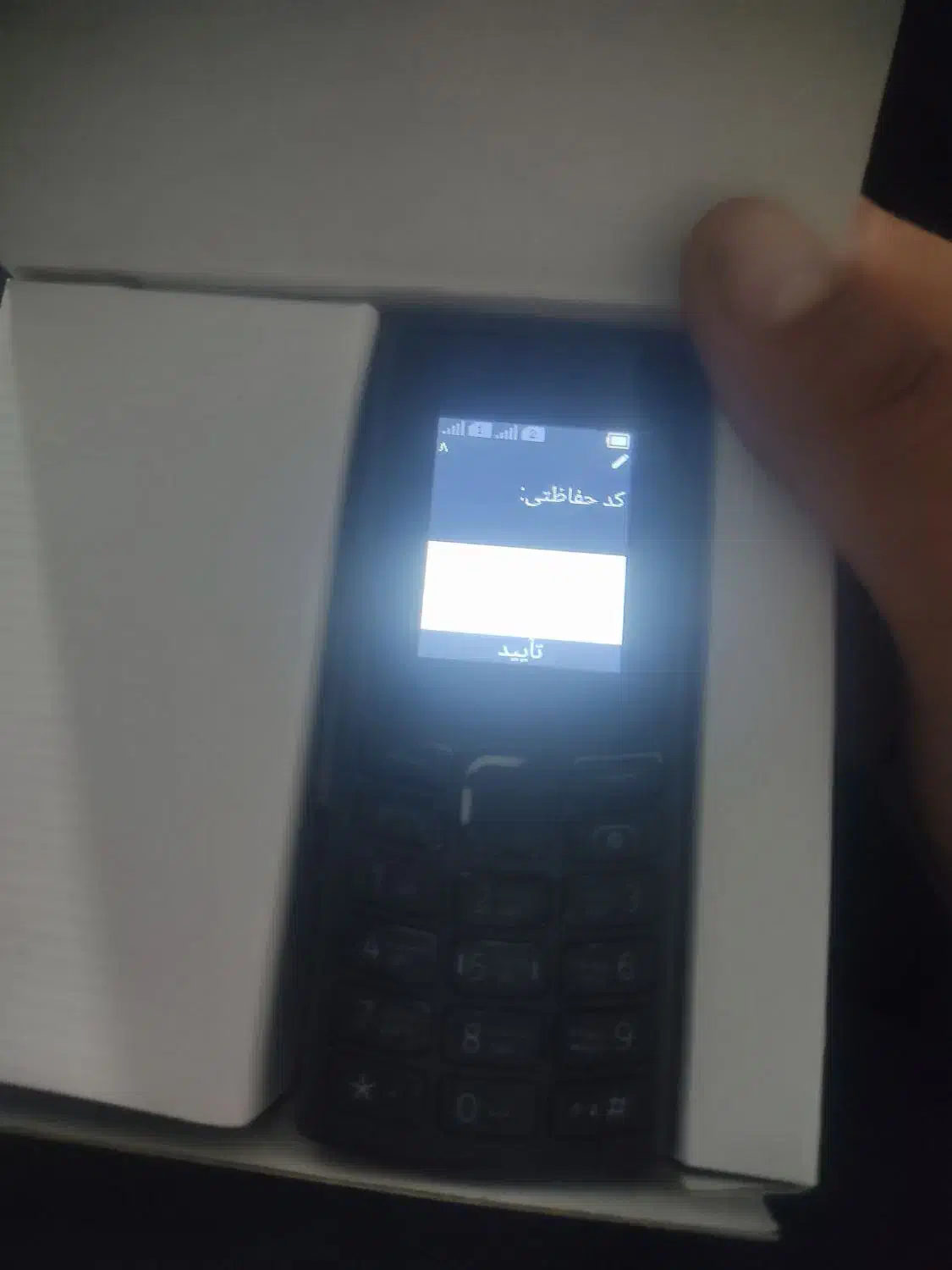 نوکیا 105|موبایل|کرج, گلستان|دیوار