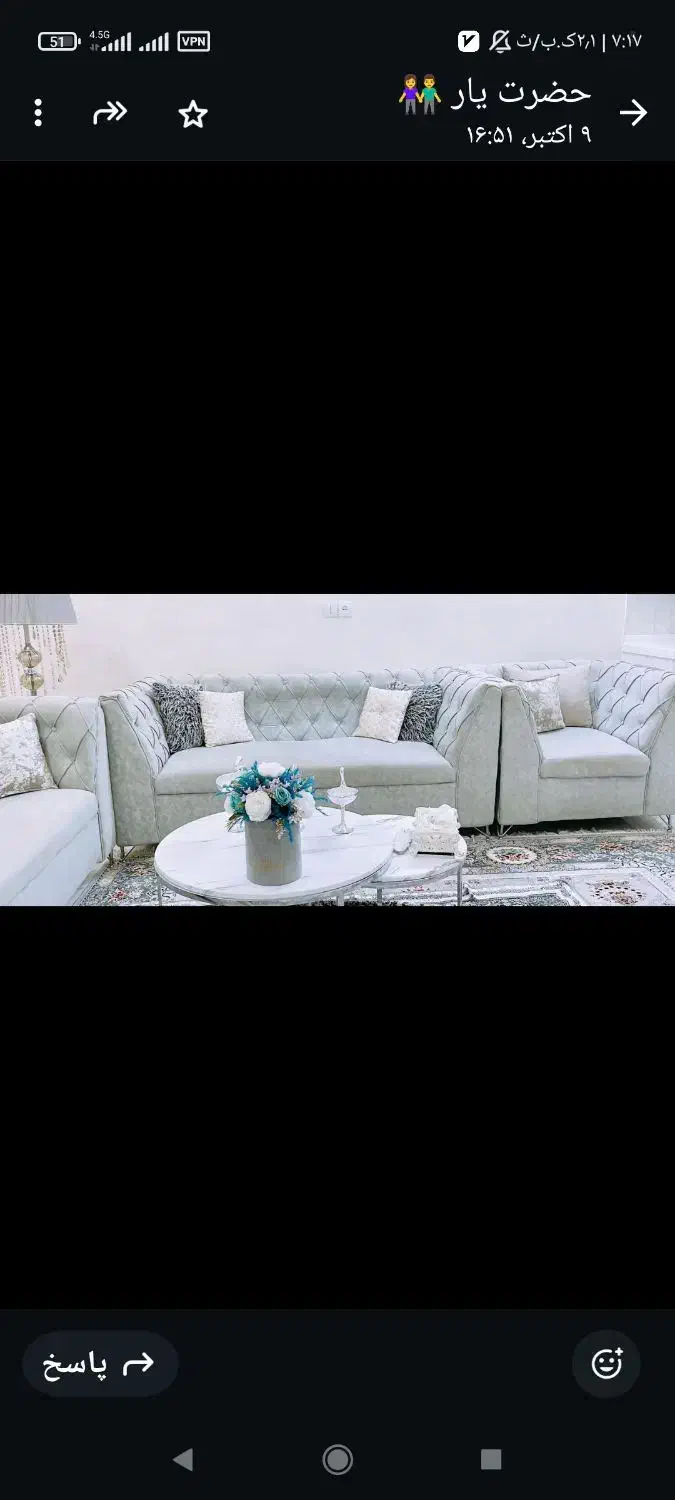 فروش مبل ۷ نفره اسکلت فلز درحد نو|مبلمان خانگی و میز عسلی|جهرم, |دیوار