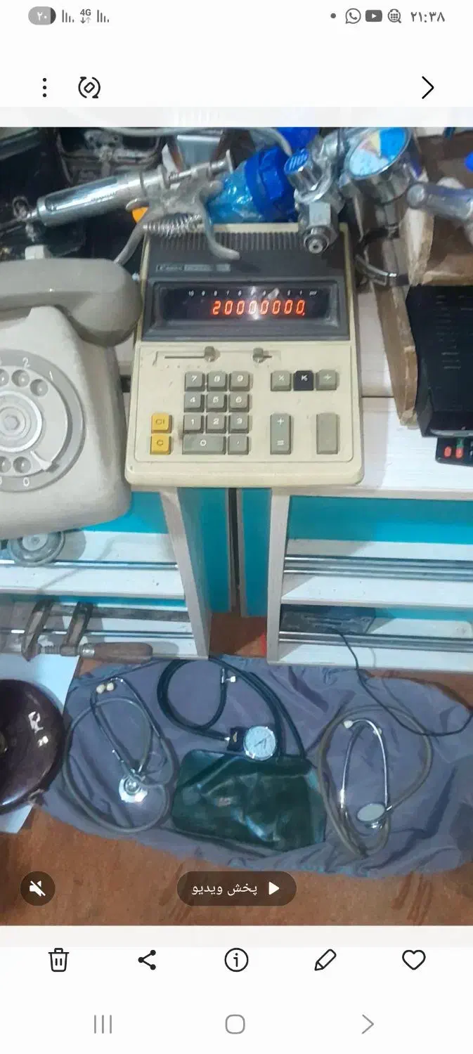 تلفن قدیمی|تلفن رومیزی|رامهرمز, |دیوار