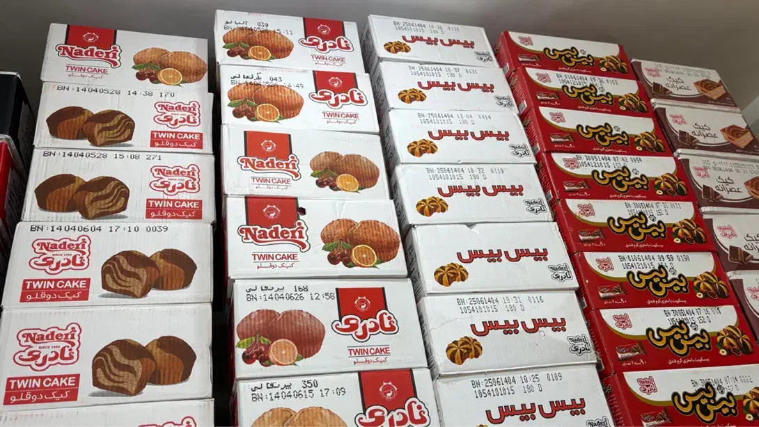 فروش ویژه کیک و بیسکویت نادری مخصوص مدارس مجالس|خوردنی و آشامیدنی|شوشتر, |دیوار