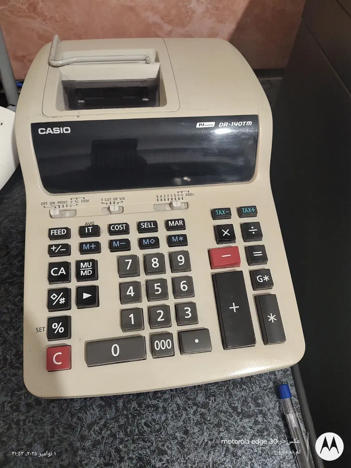 ماشین حساب casio DR 140 tm|لوازم التحریر|زاهدان, |دیوار