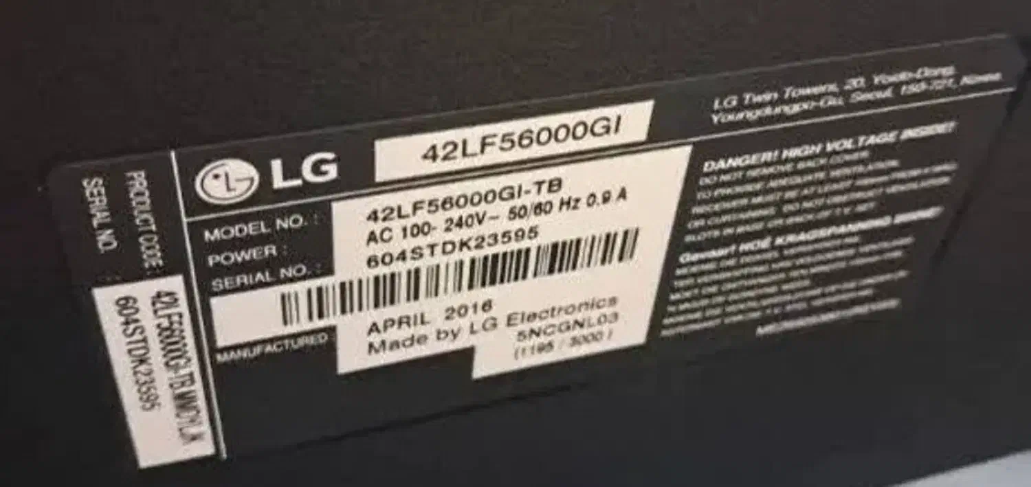 تلویزیون الجی 42 اینچ صفحه شکسته|تلویزیون و پروژکتور|تهران, مدائن|دیوار
