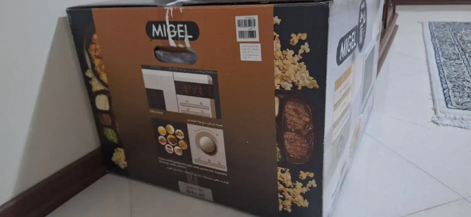 مایکروویو میگل|اجاق گاز و لوازم برقی پخت‌وپز|تهران, جنت‌آباد مرکزی|دیوار