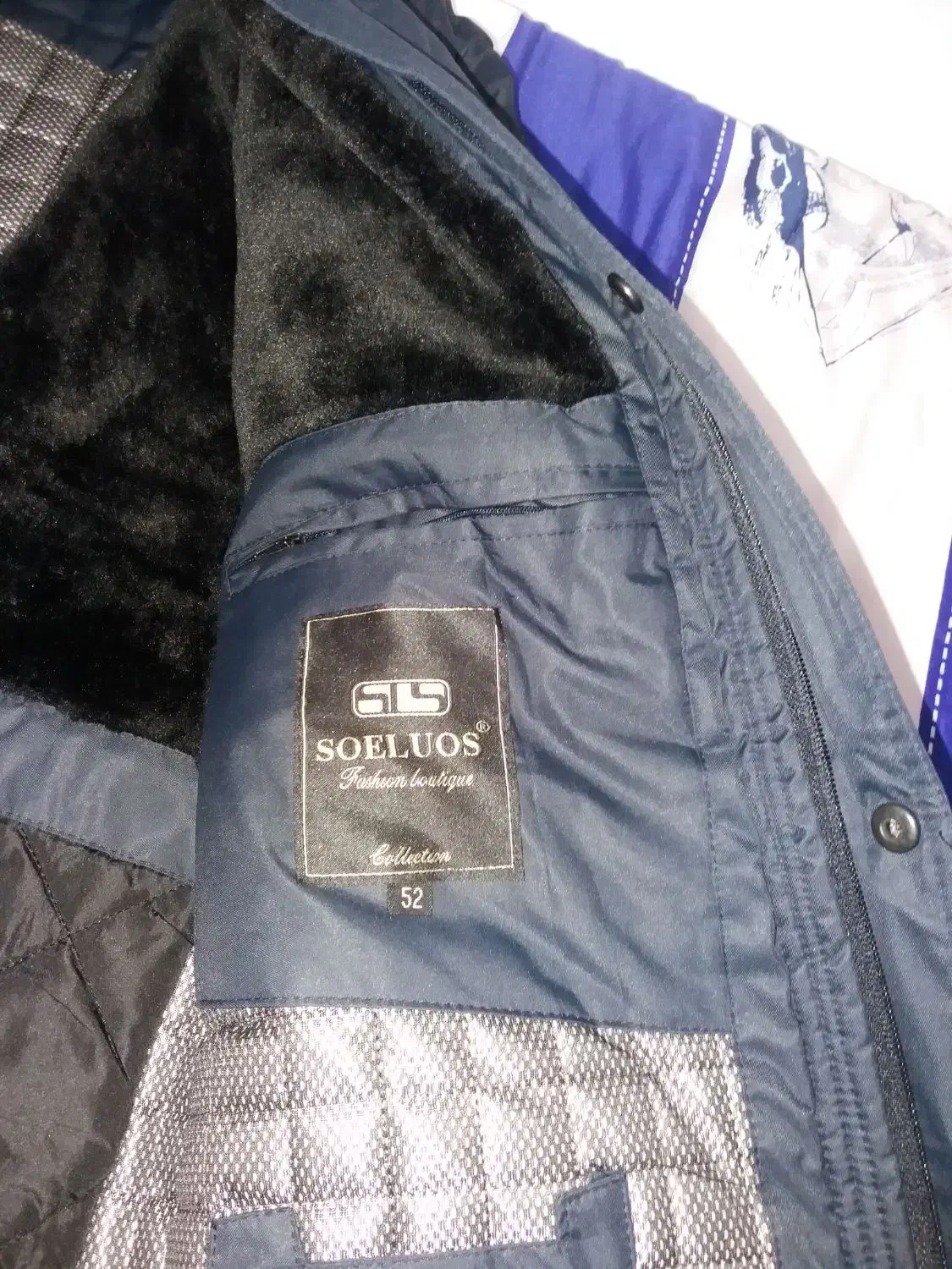 کاپشن نو|لباس|رشت, پیرکلاچای|دیوار