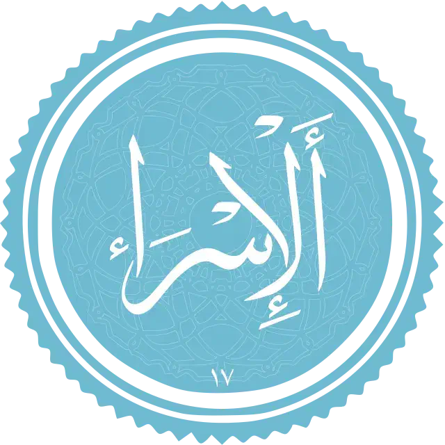 خطم قرآن نماز قضاء نیازمندان بیماران اموات رفتگان|خدمات پذیرایی، مراسم|کرمان, |دیوار