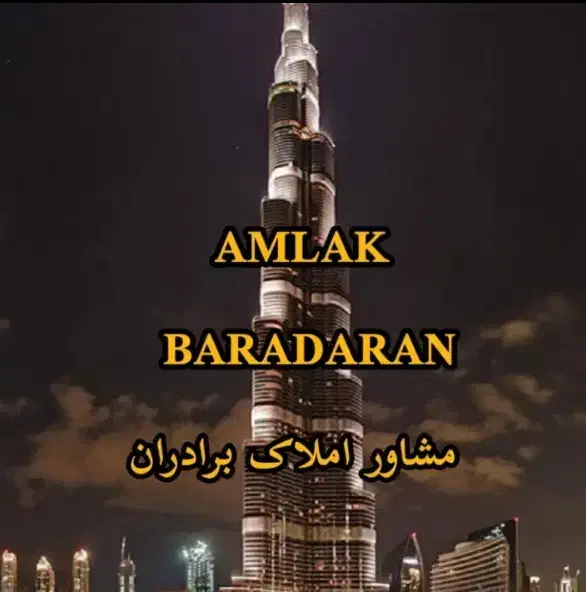 نوساز.مناسب زوج و مجرد|اجارهٔ آپارتمان|اهواز, کوی مهدیس|دیوار