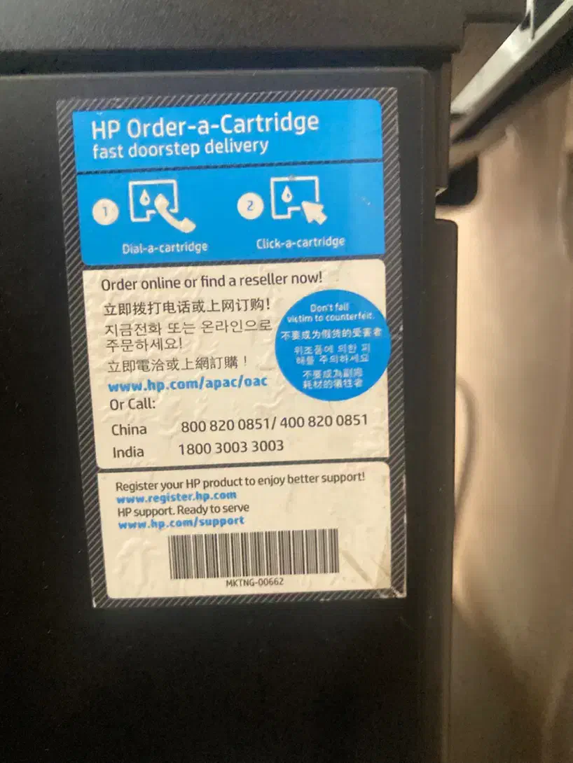 پینتر چهار کاره hp با انصال شبکه|پرینتر، اسکنر، کپی، فکس|اصفهان, سرتاوه|دیوار