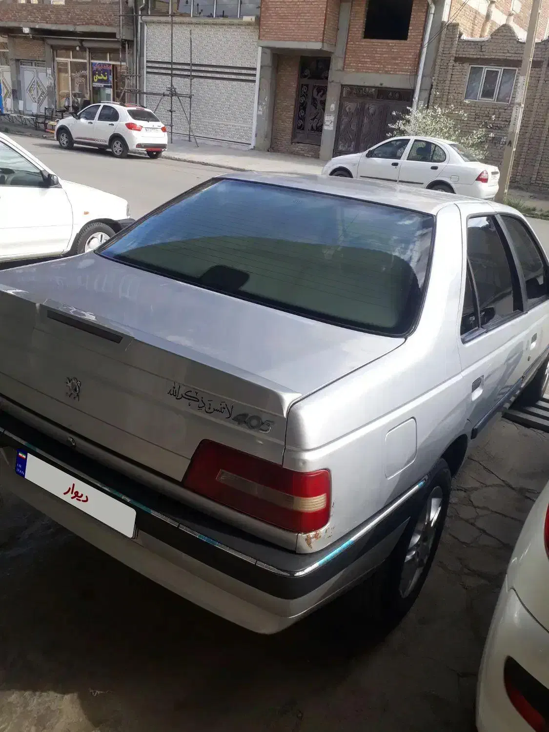 405slx tu5|خودرو سواری و وانت|سلماس, |دیوار